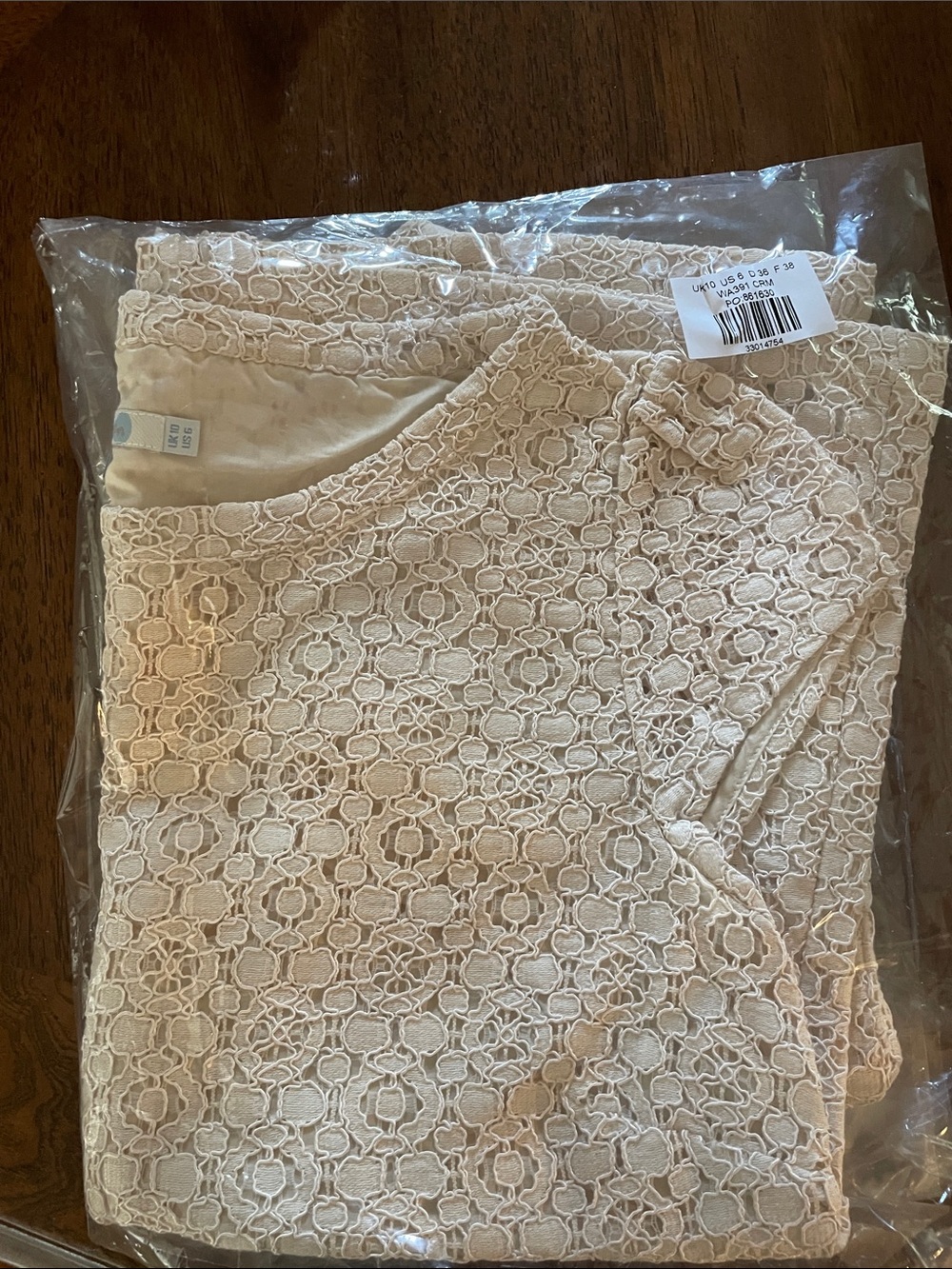 Boden Cream Lace Overlay Tank